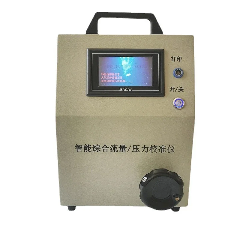 Smart dust pressure flow calibrator, dust/dust/air sampler flow pressure calibration