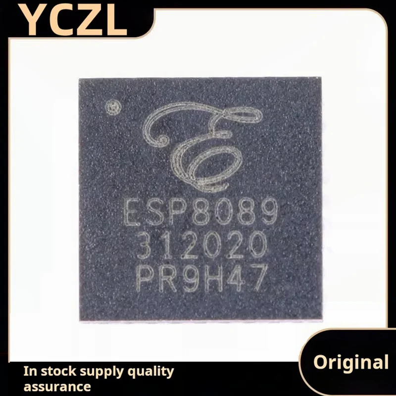 5PCS patch ESP8089 QFN-32 Wi-Fi MCU chip wireless transceiver chip original authentic
