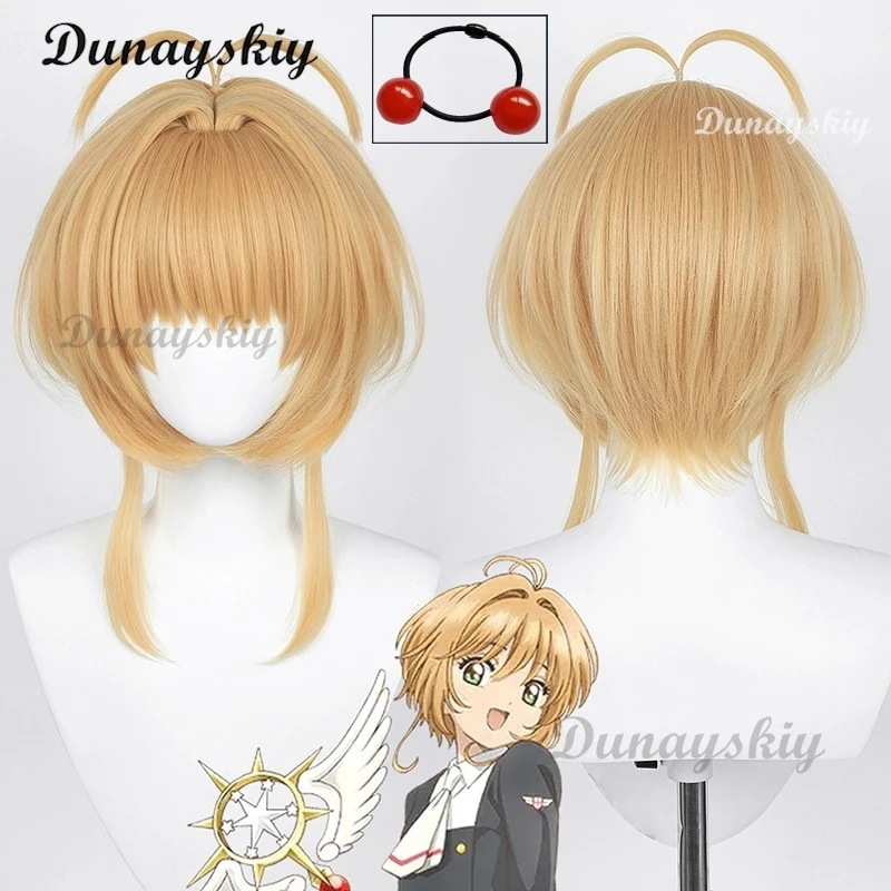 

Cardcaptor Sakura Kinomoto Cosplay Wig 46cm Short Heat-Resistant Synthetic Hair Free Wig Cap Halloween/Convention Custom Styling