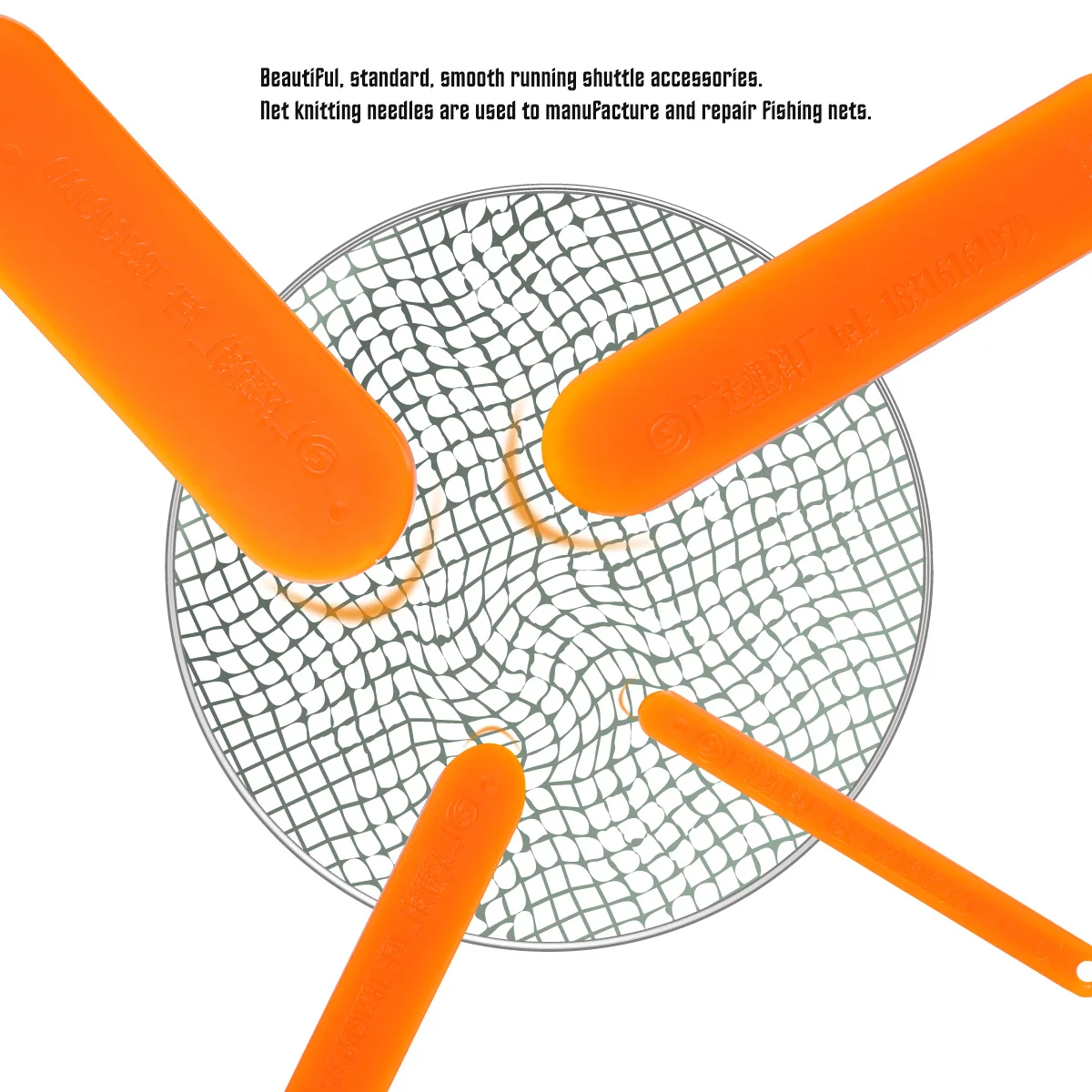 

12Pcs Trustworthy Fishing Net Repair Shuttles Smooth Running Knitting Needles Professional Sewing Tool Fish Net Repair Tool