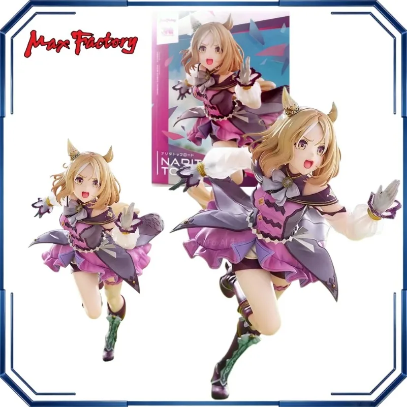 Max Factory Narita Top Road Action Figures Uma Musume Pretty Derby Anime Model Collection Toys Display Original Box Gifts