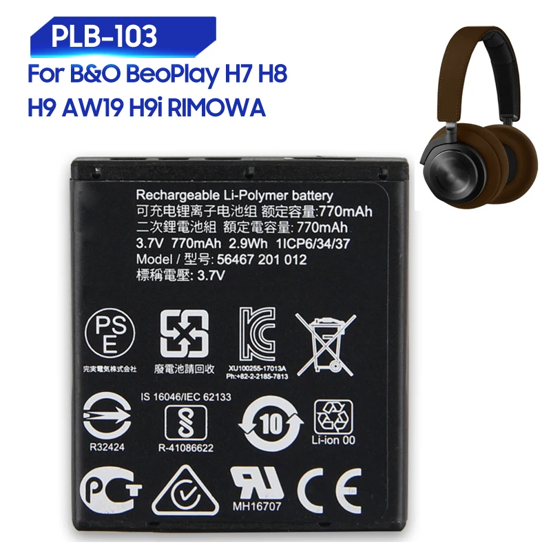 Replacement Battery PLB-103 For B&O BeoPlay H7 H8 H9 AW19 H9i RIMOWA Lithium-ion Battery Wireless Noise Reduction Earphones