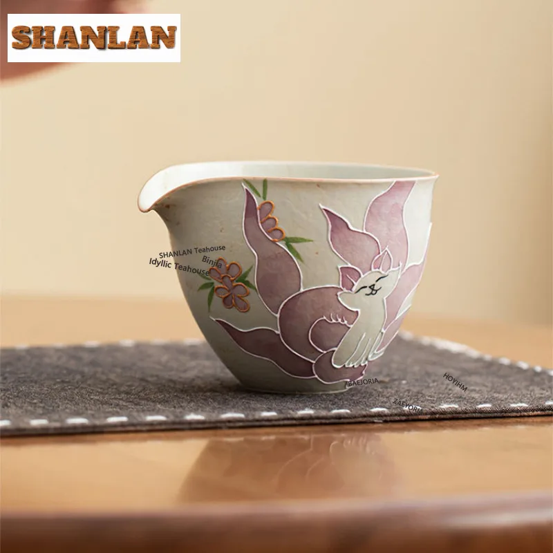 HOYIHM 175ml Hand-painted Nine-tailed Fox Tea Pitcher Divide Tea Cha Hai Dispenser Justice Cup White Tea Fair Mug Cha Supplies
