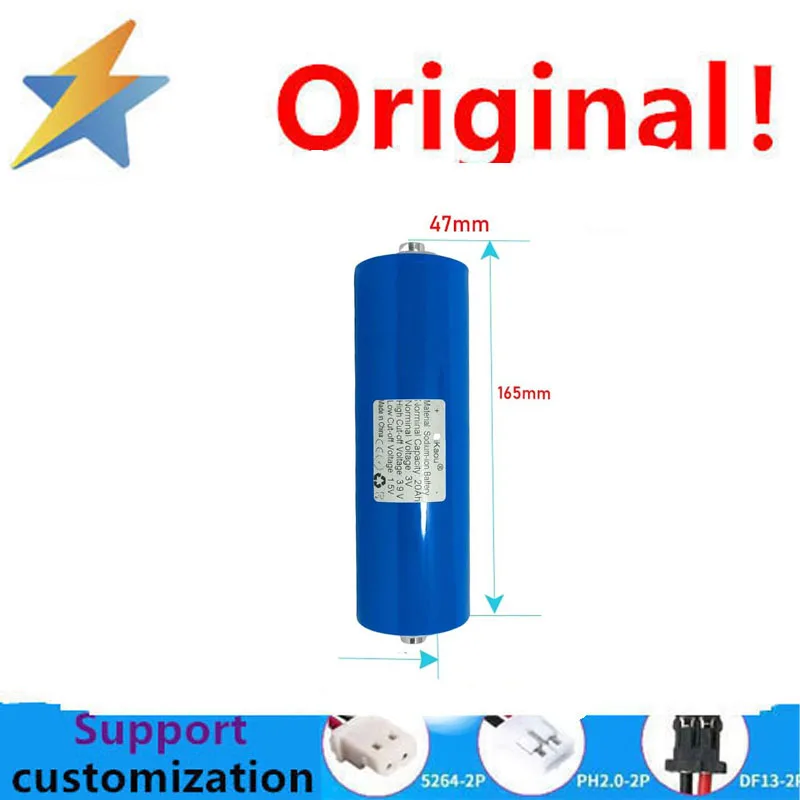 

buy more will cheap 3V 20Ah 46145 high rate high and low temperature resistant with sufficient capacity and protective battery