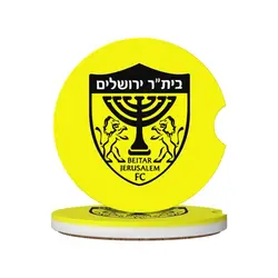 Beitar Jerusalem FC Coasters Car Ceramic cup Mat Bottle Holder Coaster Auto Interior Anti-skid Cup Holders with Finger Grooves