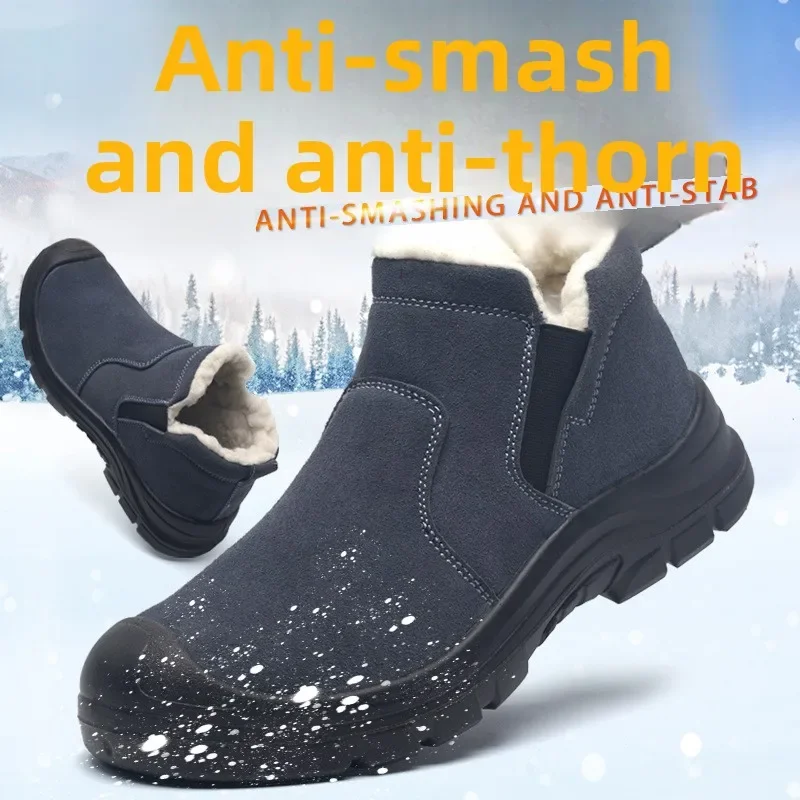 

DurableWinter Anti-velvet Cotton Shoes Men's Anti-smash And Stab-proof Protective Shoes Piled And Thickened Outdoor Middle