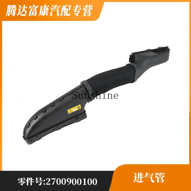 Suitable for Ben CLAA grade/GLA (import) intake pipe OE2700900382/2700900100