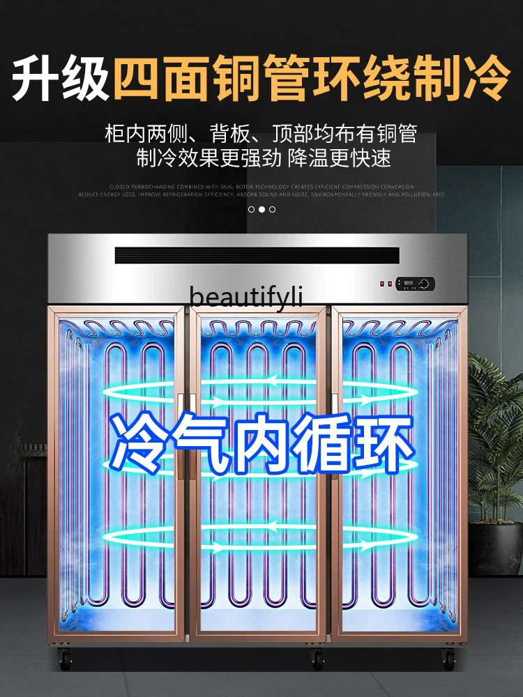 Refrigerated Display Cabinet Beer Beverage Tea Fruit Barbecue Vegetables Fresh Cabinet