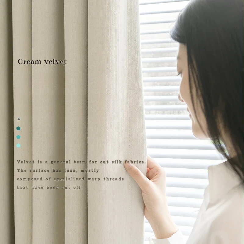 

Blackout Thickened Chenille Curtains for Living Room Bedroom Sunshade Simple Curtain Cloth Bedroom Window Curtains Customize