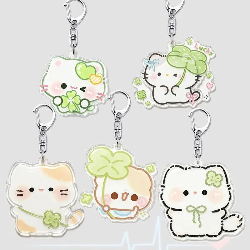 Lucky Four-Leaf Clover Kitten Acrylic Keychain—Cute Decoration for Student Backpacks and Cell Phone Straps (Double-Sided)