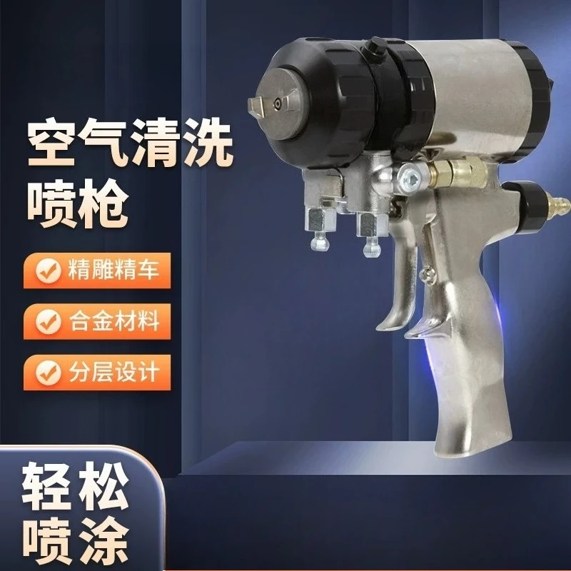 AP Closed Cell Pu Foam Polyurethane Spraying for Machinery