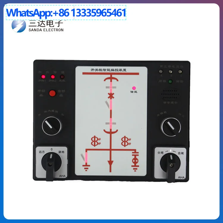 Dispositivo de control inteligente de gabinete completo electrónico BTZ-CK2100