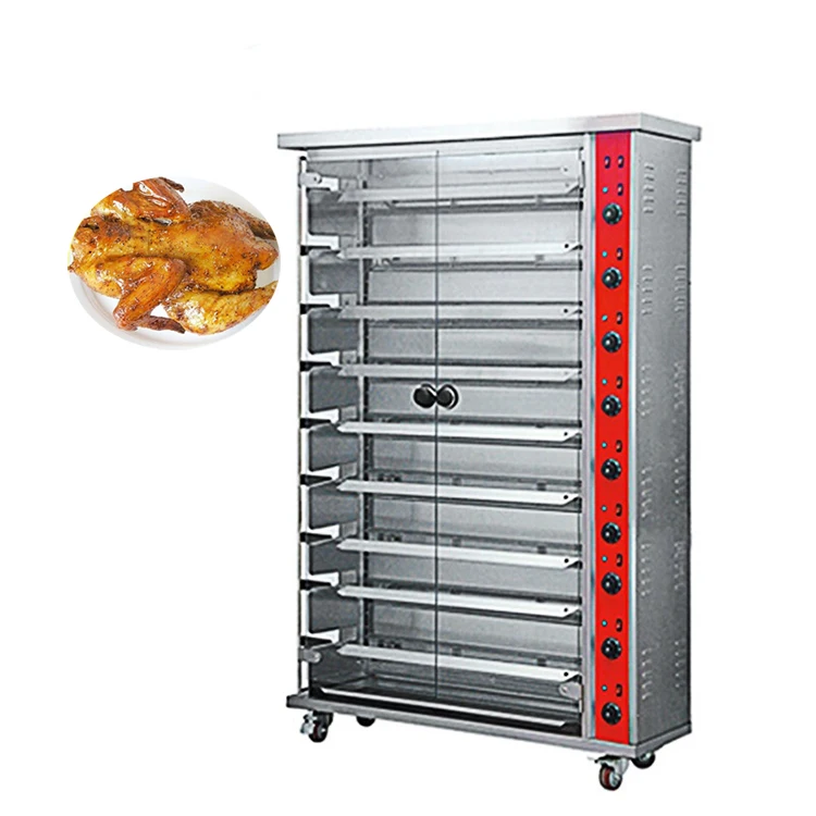 

Stainless Steel Chicken Machine Rotisserie Grill Gas Heating Large Roasting Grill Oven