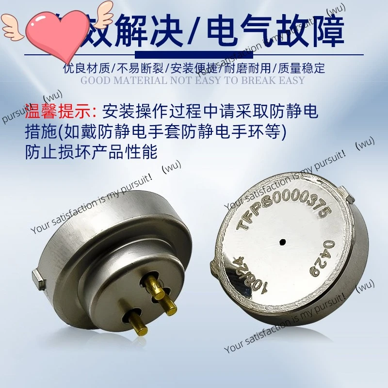 ZOCI-Suitable for Volkswagen DQ380/DQ500 Transmission Computer Pressure Sensor ODE Clutch Position Switch Electrical Fault