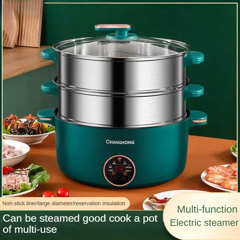 Electric steamer new large-capacity electric cooking pot household steaming all-in-one pot reservation electric steamer