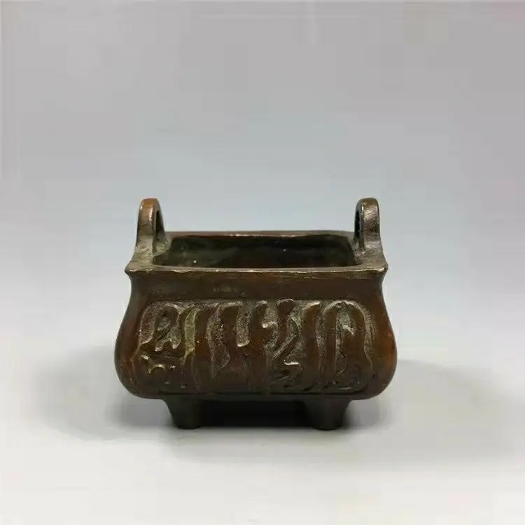 

Copper incense burner with soaring ears, one breath incense burner, three legged household