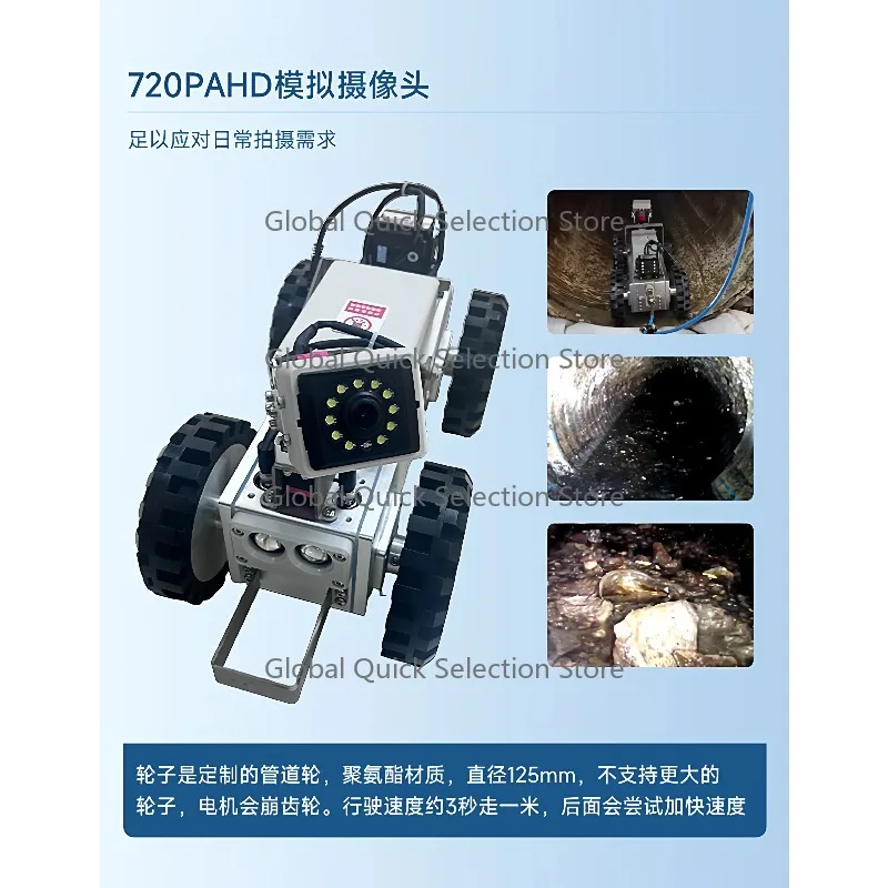 Pipeline Detection R-obot Waterproof Inspection and Maintenance Municipal Sewage Pipe Camera Crawling Pipe Ro-bot