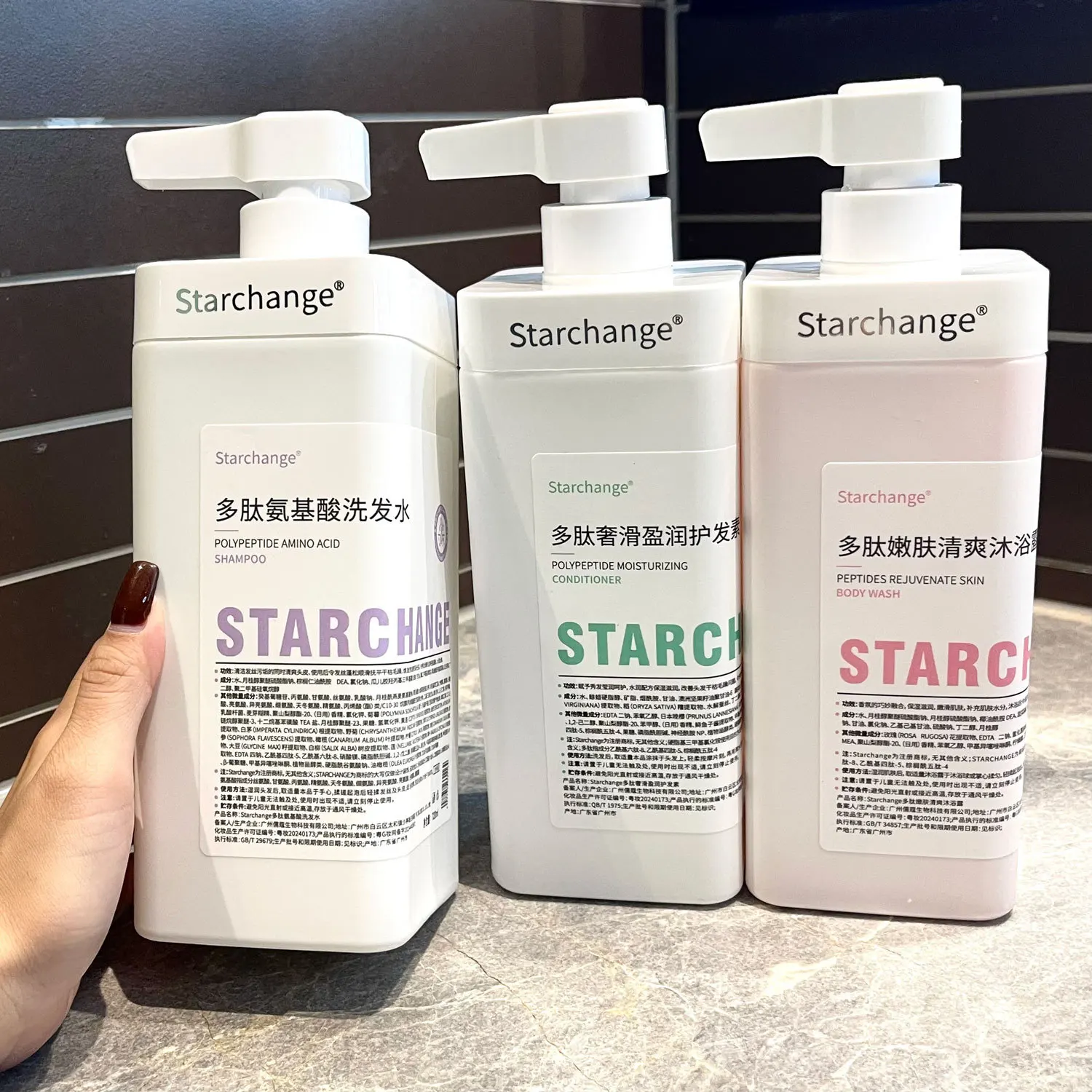 

Peptide Amino Acid Shampoo, Oil Control & Volumizing with Dandruff Relief & Lasting Fragrance