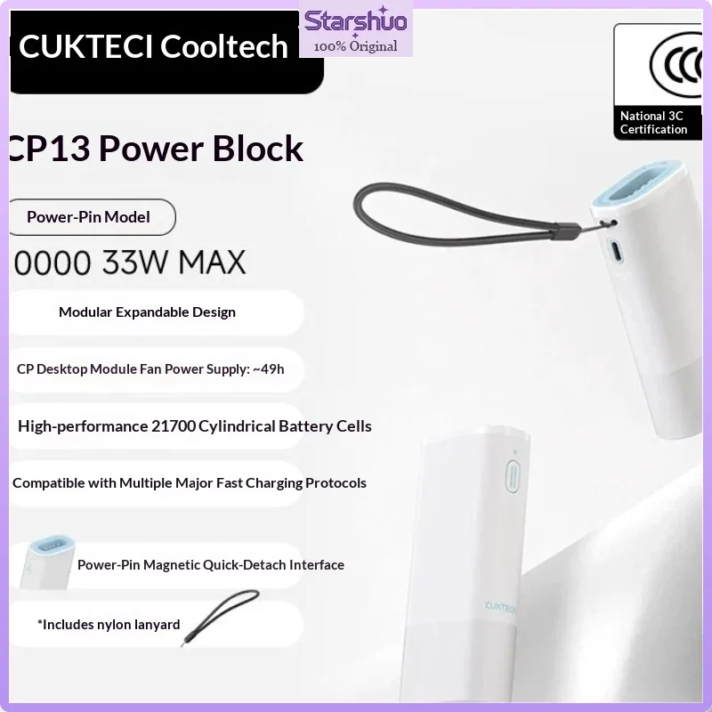 3C Certified CUKTECH CP13 Power-Pin Power Bank 33W 10000mAh Portable 5V Compact Mini Charger For Phone Travel Outdoor Use