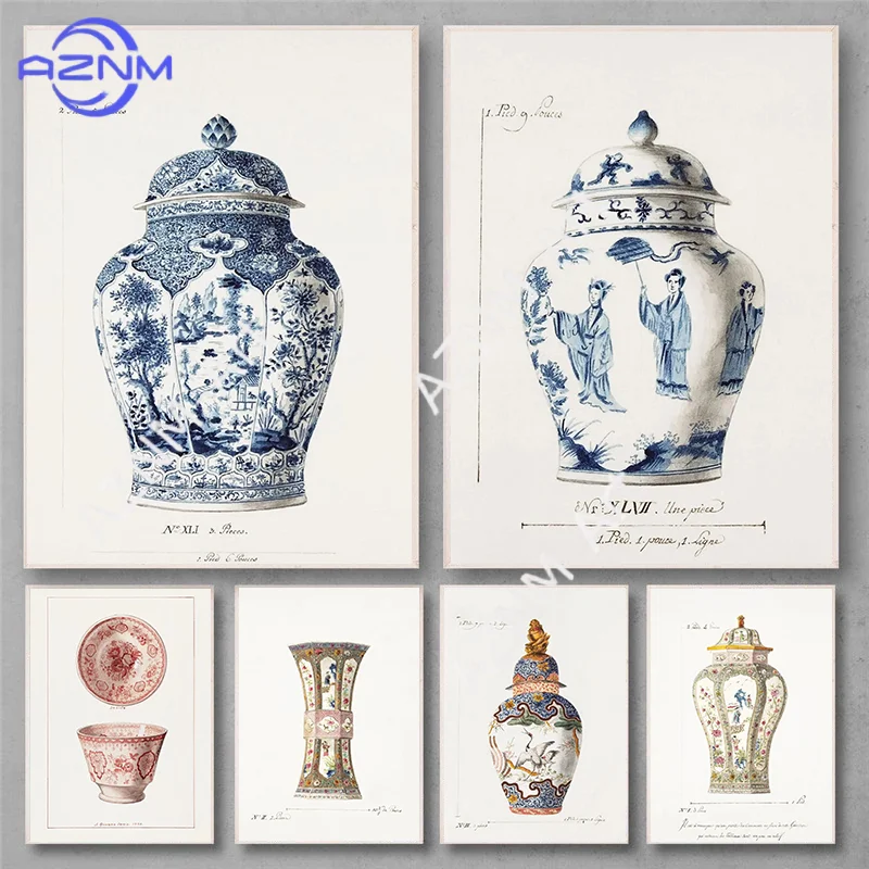Blue Chinoiserie Va…