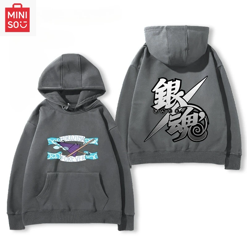 سترة بغطاء للرأس مطبوعة على الإنترنت من شركة مينيسو مع غطاء رأس كرتوني فضفاض متعدد الوظائف كاجوال ولطيف للفتيات والفتيان #6