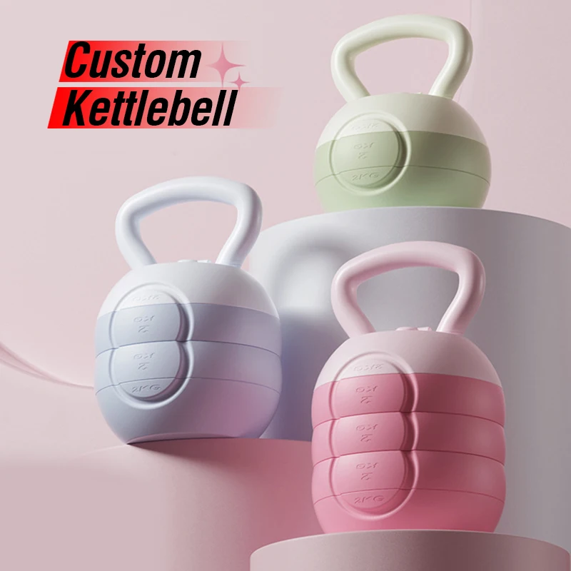High Quality Women Men Home Gym Glute Squat Training Equipment 4/6/8/10KG Adjustable Water Filled Kettlebell