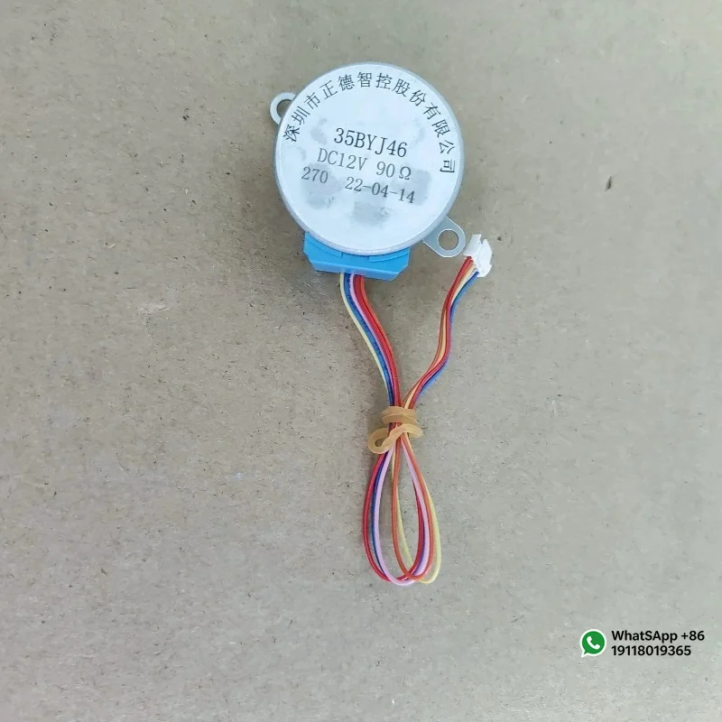 Applicable toSuitable air conditioner air guide pendulum leaf stepper motor 35BYJ46 90 Ω