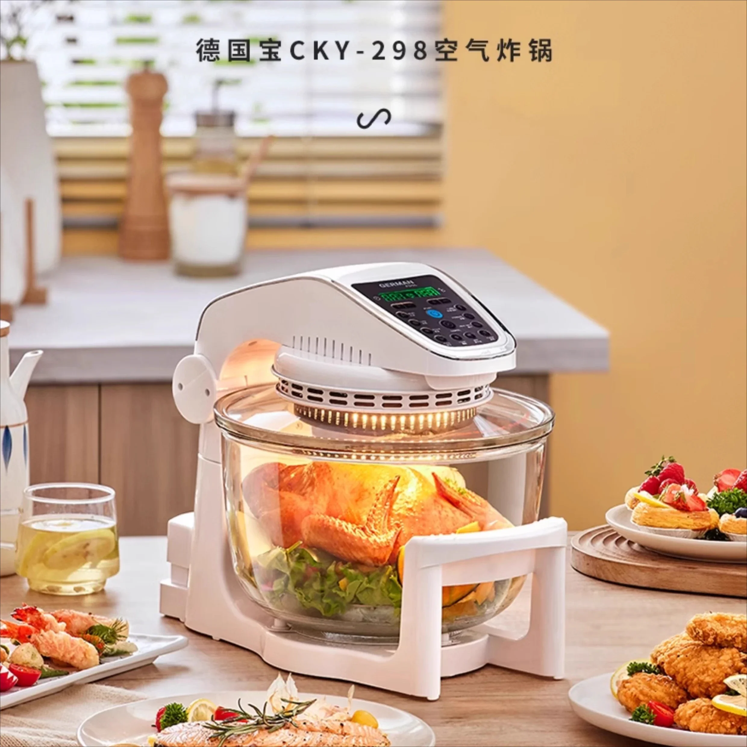 Household Smoke Free Multifunctional Air Fryer with Visual Function Also a Light Wave Stove Ideal for Making Crispy French Fries