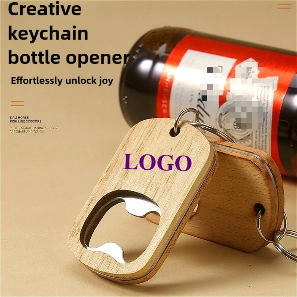 

Пользовательский логотип, имя, простота, древесина, открывалка для пивных бутылок, брелок для ключей, деревянный брелок для рукоделия, резьба, кулон, подарок