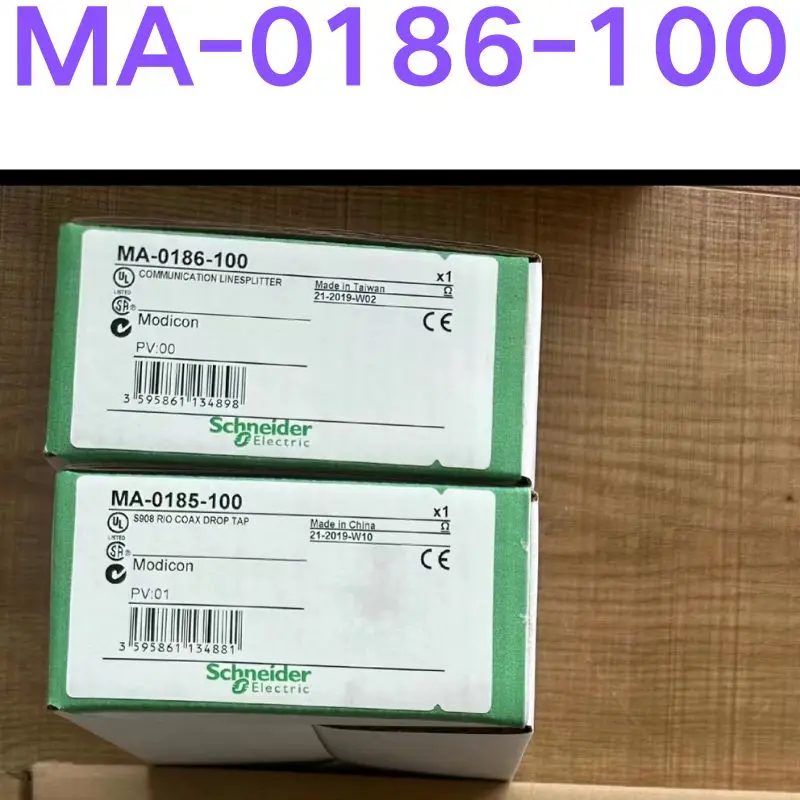 Brand-new Remote cable branching device MA-0186-100