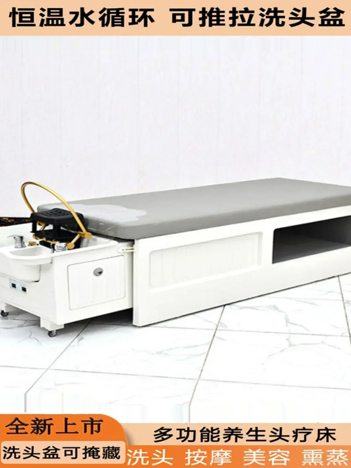 

multi-functional head therapy shampoo bed with water circulation, fumigation and evaporation gallery, massage special Hot