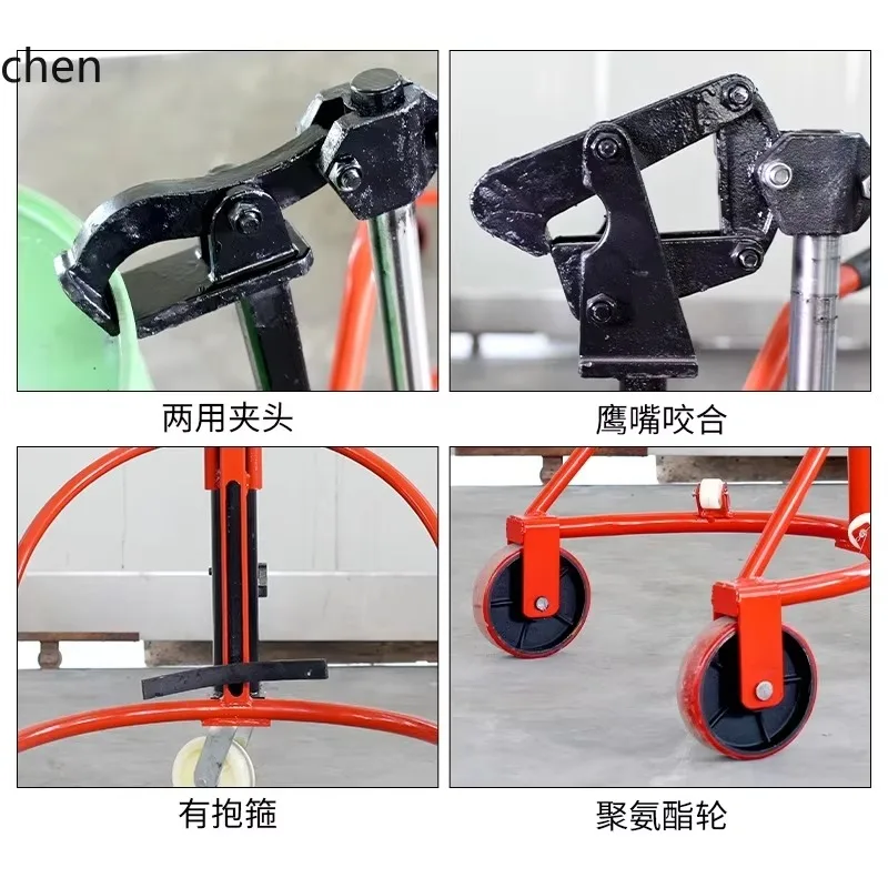 YFY  Right Angle Round Barrel Iron Barrel Plastic Barrel Liquid Transfer Unloading Truck Simple Handcart
