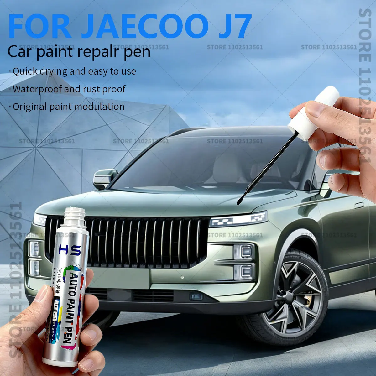 For Chery Jaecoo J7 Paint Repair Pen Touch Up Scratch Remover DIY Car Accessories Pearl white Glacier Silver Green Black Gray