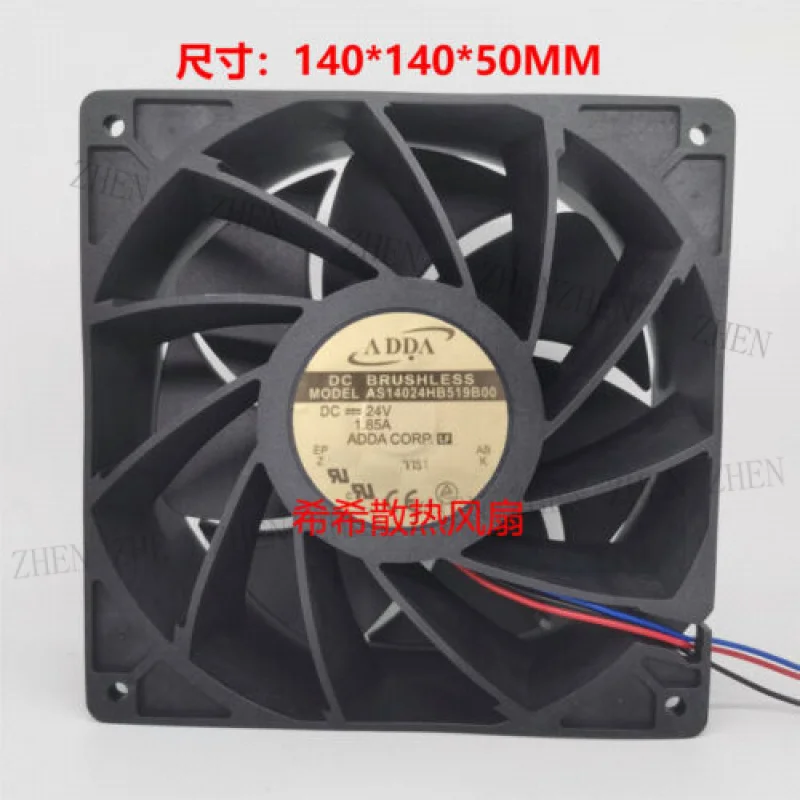 Y  1 Pc.   Fan AS14024HB519B00 DC24V 1.85A 14050 14cm 3 wire cooling fan