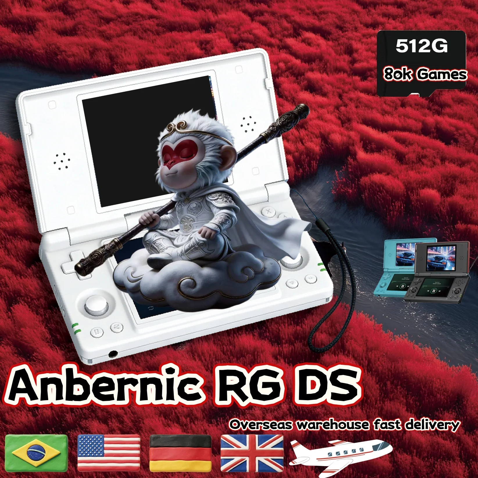 

Игровая консоль Anbernic RG DS с двумя 4.0-дюймовыми IPS-экранами, поддержкой Android 14, одновременного запуска двух приложений на разделенных экранах и подарок PSP в комплекте.