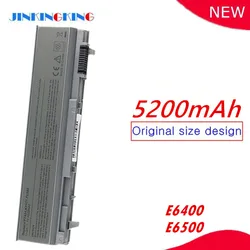 Laptop battery For DELL Latitude E6410 E6510 E6400 E6500 W1193 PT436 PT437 KY477 KY265 KY266 for Precision M4400 M2400 M4500