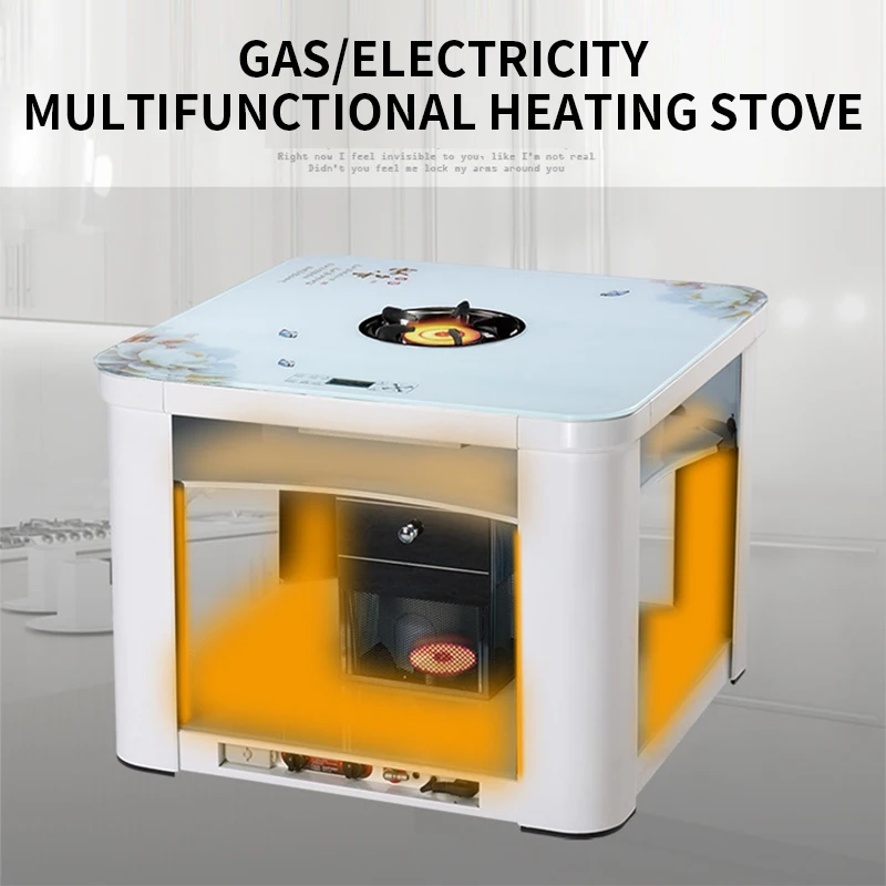 

Gas/Electric Heating Stove Natural Gas Heating Table Square Table Warming Foot Electric Heating Heater Burning Gas