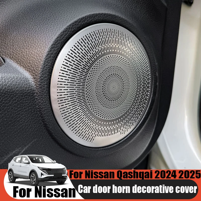 

Для Nissan Qashqai 2024 2025 автомобильный дверной звуковой сигнал из нержавеющей стали, декоративная крышка, украшение интерьера автомобиля, устойчивая к царапинам