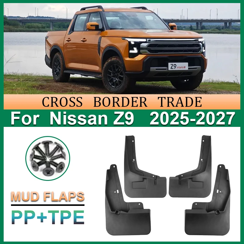 For Nissan Z9 Accessorios 2025 2026 2027 4 PCS Anti-splash Car Mudguards Mudflap Splash Guards Mud Flaps Fender Car Accessories