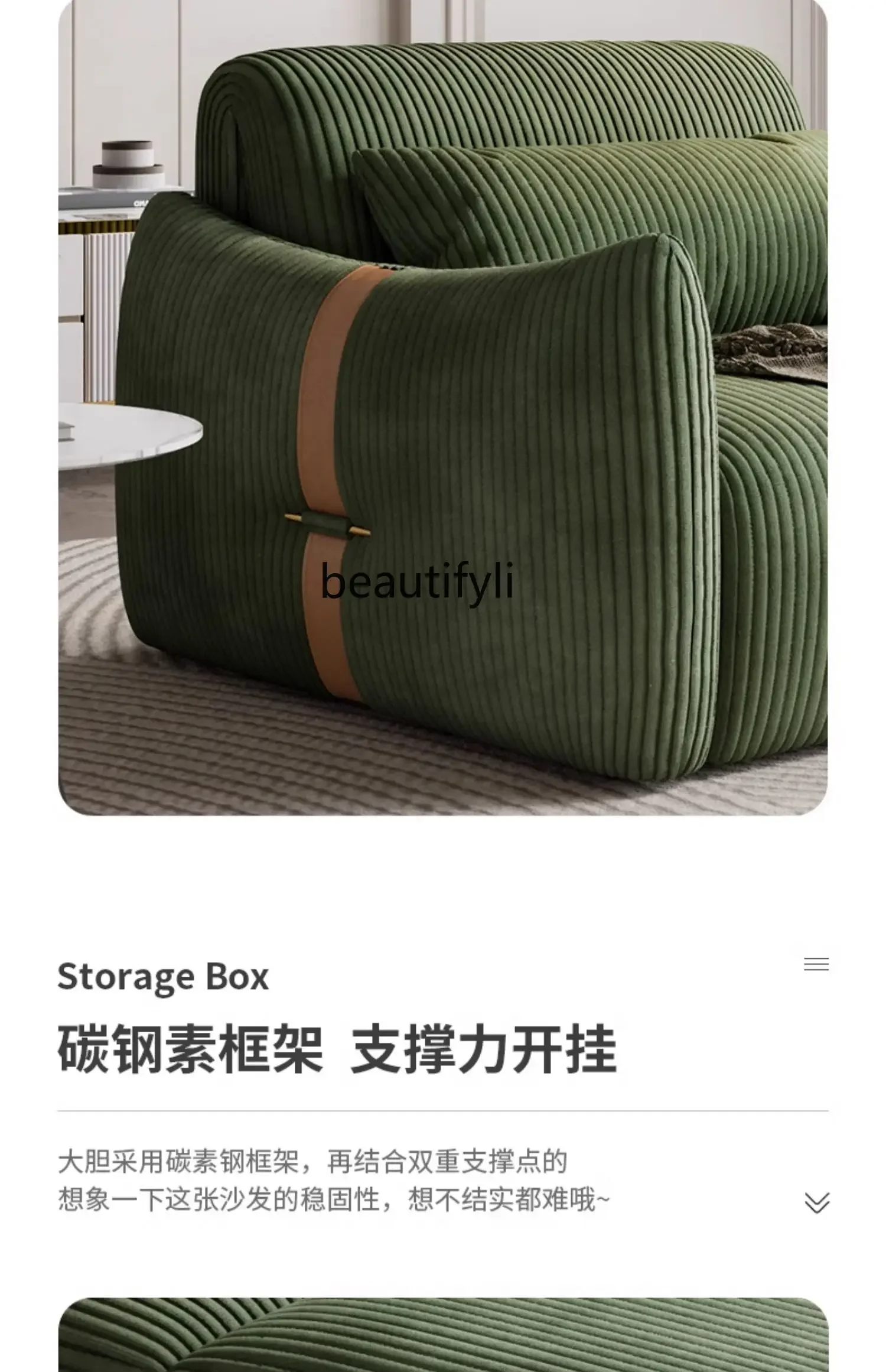 Electric sofa bed Modern simple living room New multi-functional foldable sitting and reclining fabric sofa