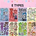 E Types