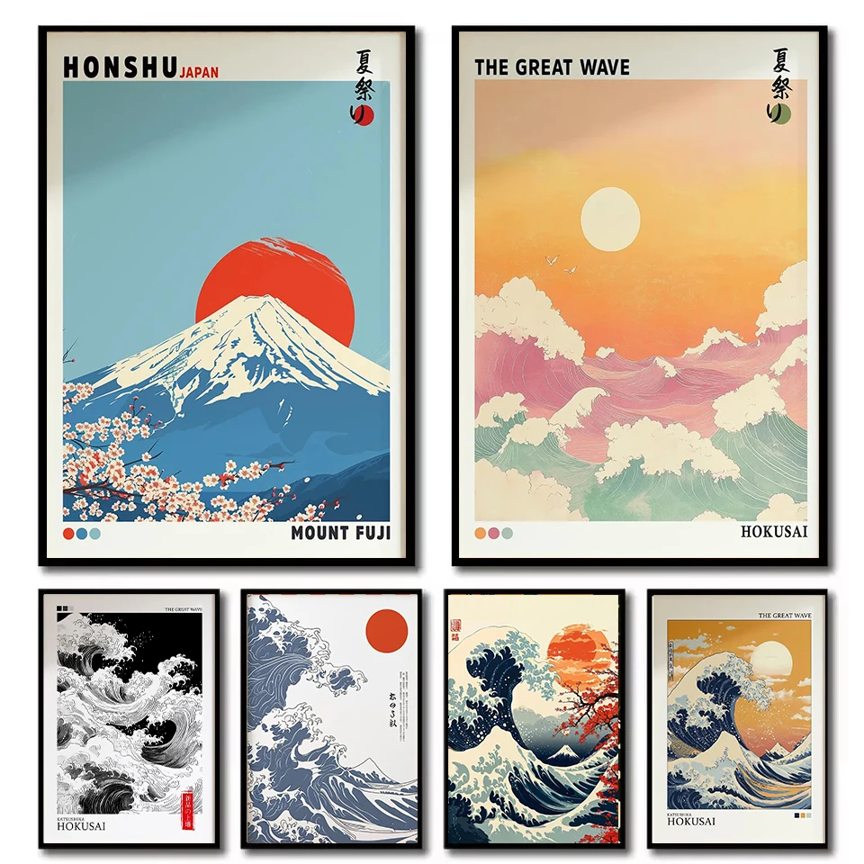 جبل فوجي شروق الشمس موجة قماش طباعة Hokusai موجة عملاقة المشهد اليابانية الجدار ملصق فني لغرفة المعيشة الحديثة ديكور المنزل