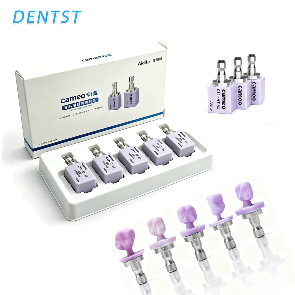 5PCS/Box Aidite C14 Lithium Disilicate Glass Ceramic Blanks For Dental Lab CAD CAM Veneer Restoration HT LT Translucent Blocks