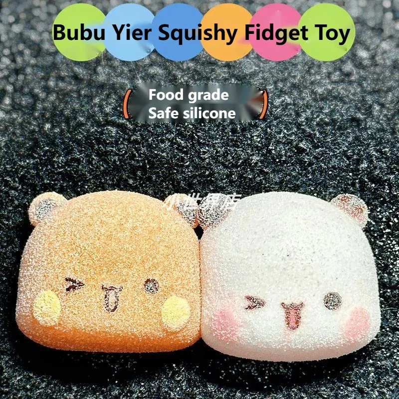 Panda Bubu And Yier Squishy Fidget Toy Cute Stress Relief Slow Rebound Pinch Decompression Toy Mochis Stress Release Vent Toy