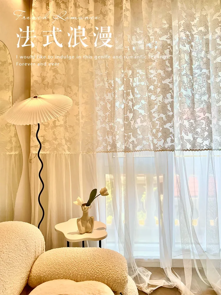 

Fashion Curtains Decoration Living Room Bedroom French Lace Flower Shadow Romantic Light Luxury IG Translucent Window Screens