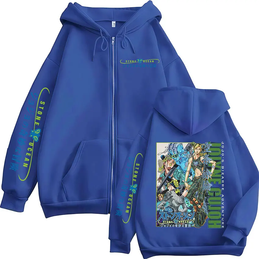 Anime JoJo's Bizarre Adventure Olyne Cujoh Stone Ocean gráfico cremallera Sudadera con capucha hombres mujeres dibujos animados Casual chaqueta con cremallera de gran tamaño