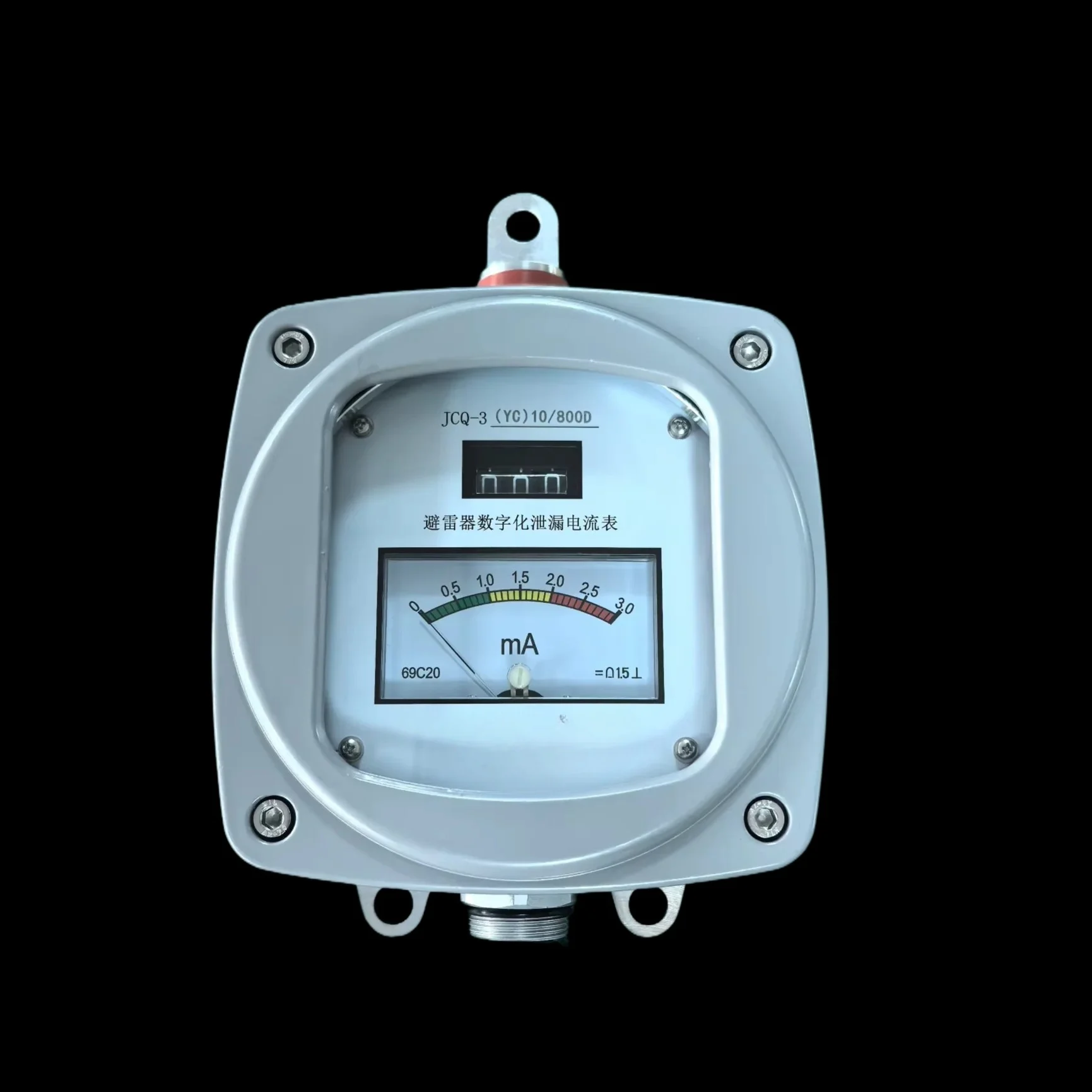 Digital Aluminium L…