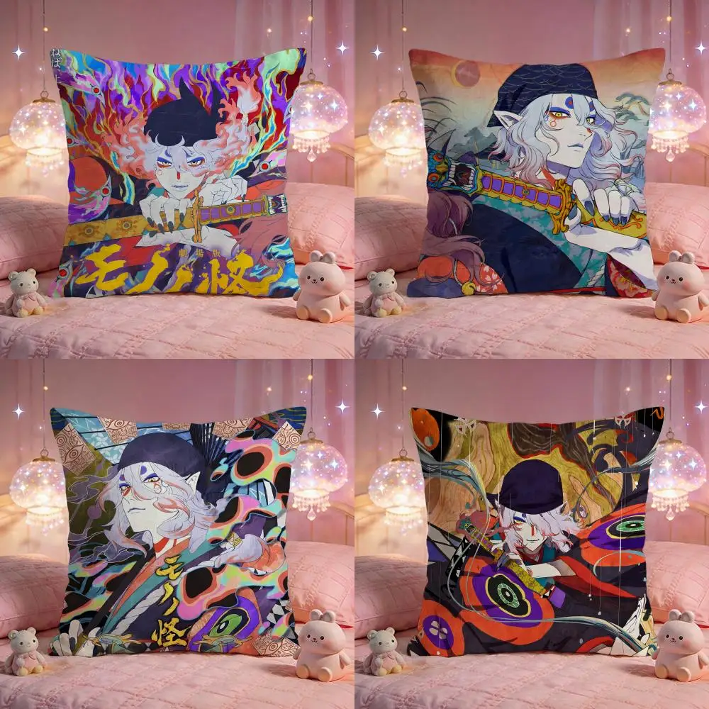 m-Mononoke anime Cushion Cover Premium Comfort Reversible Pillow Cove -Two in One Design for Any Room & Car Interior