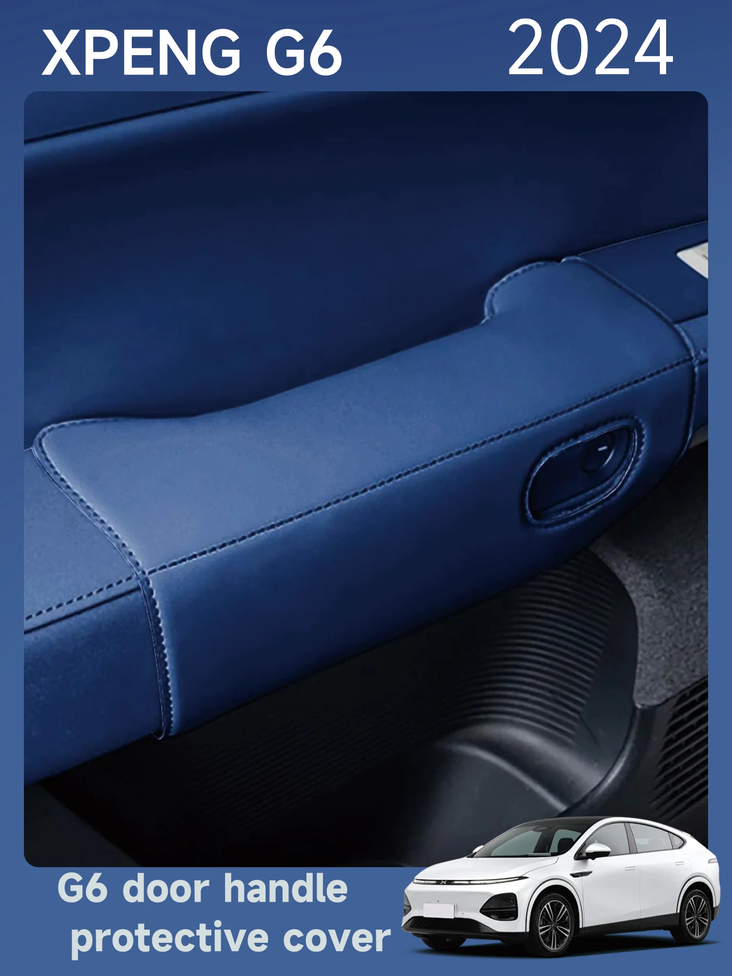 [Fast Shipping] XPENG G6 Door Handle Protective Covers