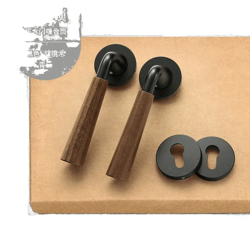 

Walnut, lock indoor bedroom room, retro silent magnetic door split door handle home new